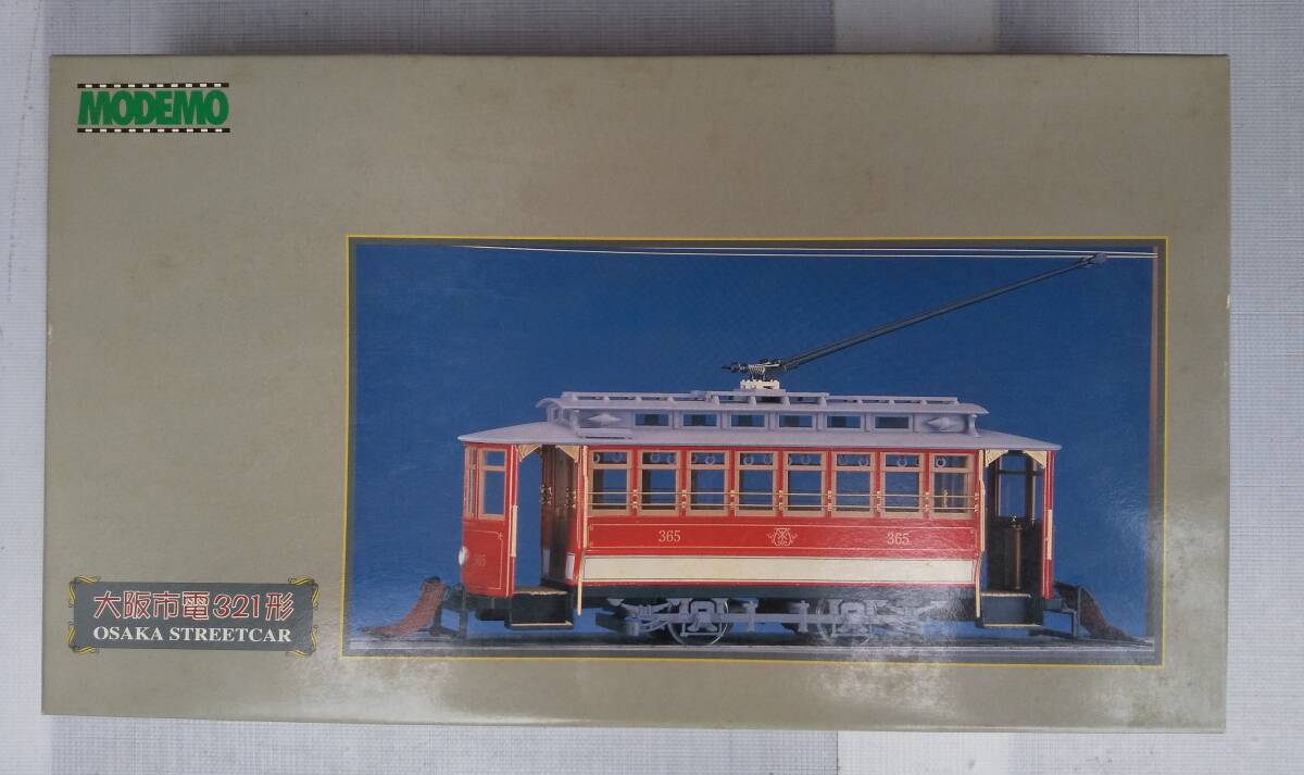 Yahoo!オークション -「市電」(プラモデル) の落札相場・落札価格