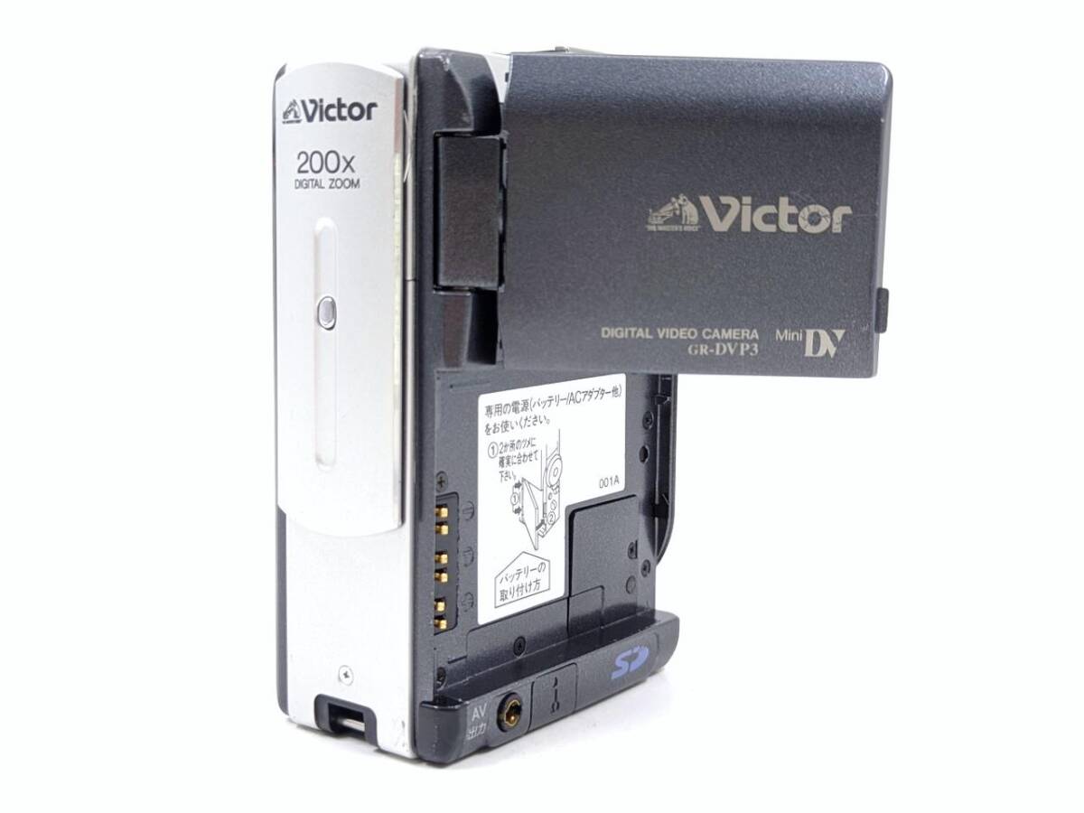 Yahoo!オークション -「ビクターminidvビデオカメラ」の落札相場・落札価格