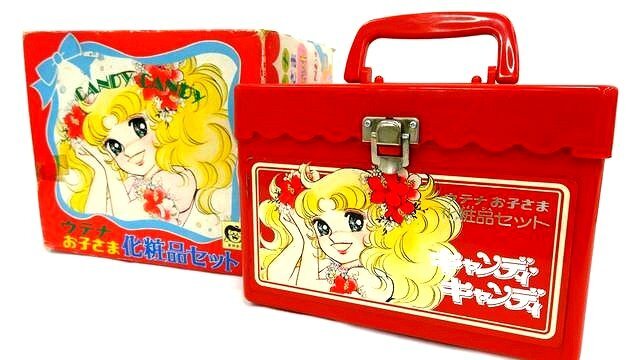 Yahoo!オークション -「ウテナお子さま化粧品セット」(キャンディ