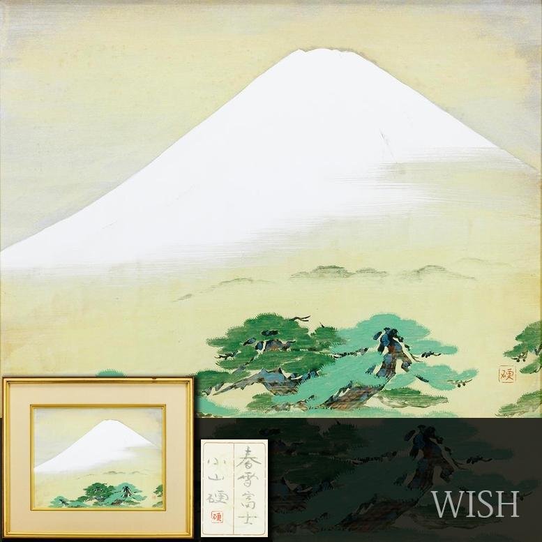 Yahoo!オークション -「共シール」の落札相場・落札価格