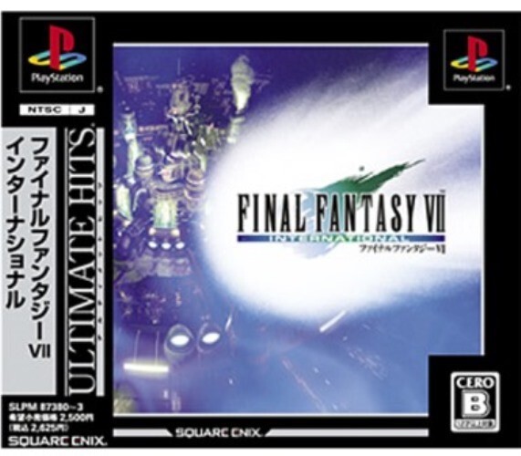 Yahoo!オークション -「ff7 インターナショナル」の落札相場・落札価格