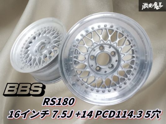 Yahoo!オークション -「bbs メッシュホイール」(タイヤ、ホイール) の