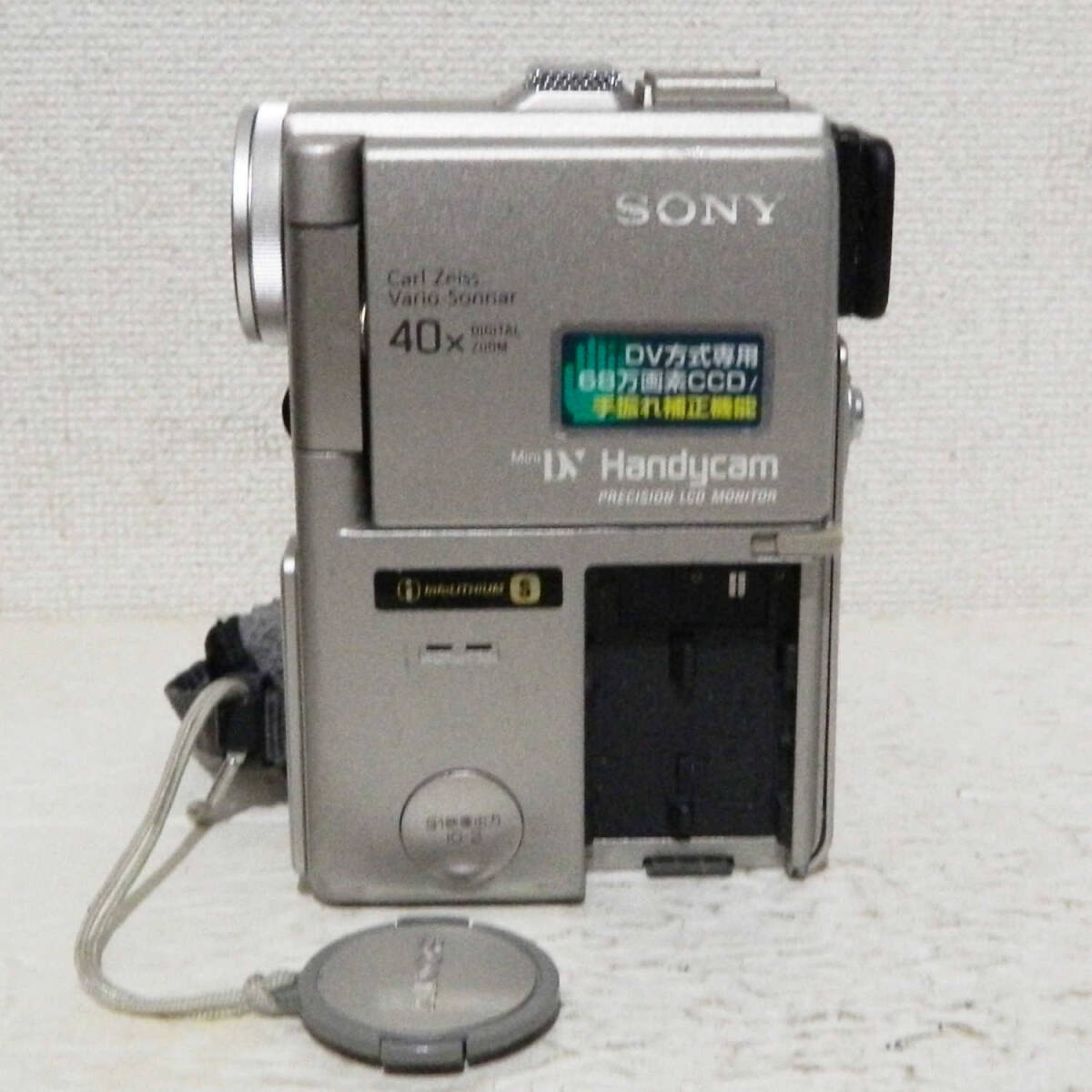 Yahoo!オークション -「sony dcr-pc1」の落札相場・落札価格