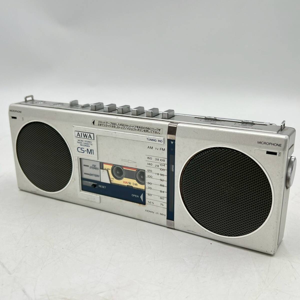 Yahoo!オークション -「aiwa cs-m1」(オーディオ機器) の落札相場
