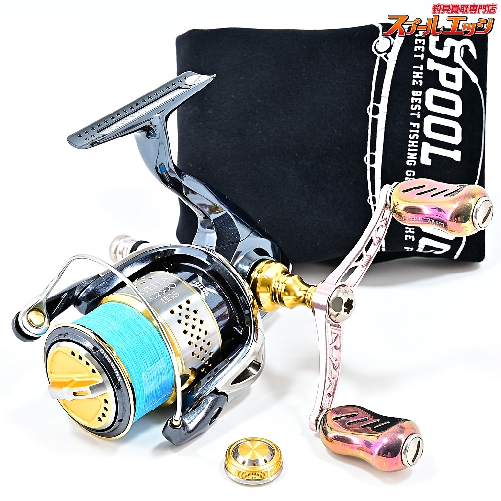 Yahoo!オークション -「10ステラc2500hgs」の落札相場・落札価格