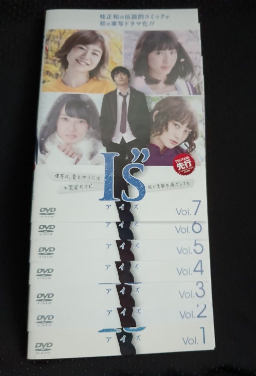 白石聖 直筆サイン入り1日店長名刺 白石聖 直筆サイン入り1日店長名刺
