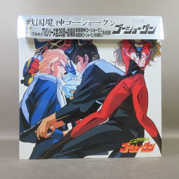 Yahoo!オークション -「戦国魔神ゴーショーグン」(レーザーディスク
