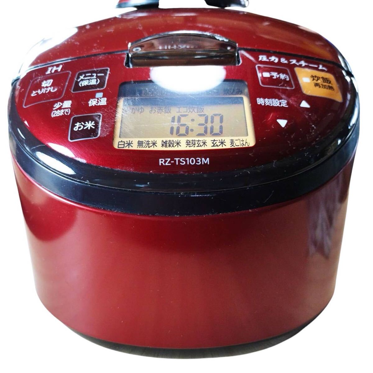 Yahoo!オークション -「rz-ts103m」の落札相場・落札価格