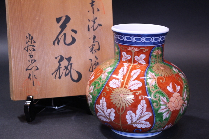 2026年最新】Yahoo!オークション -源右衛門 花瓶の中古品・新品・未