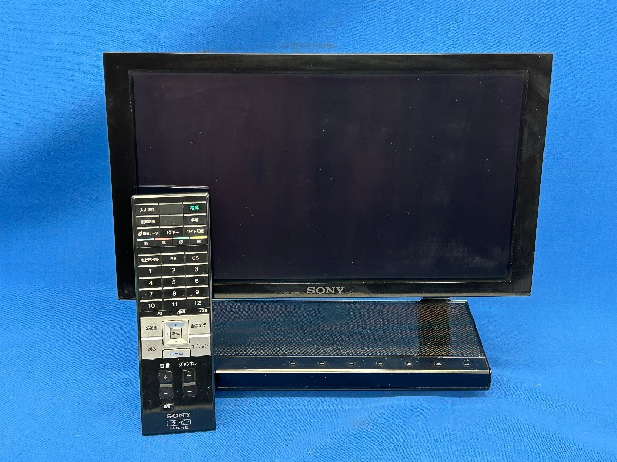 Yahoo!オークション -「sony xel-1」の落札相場・落札価格