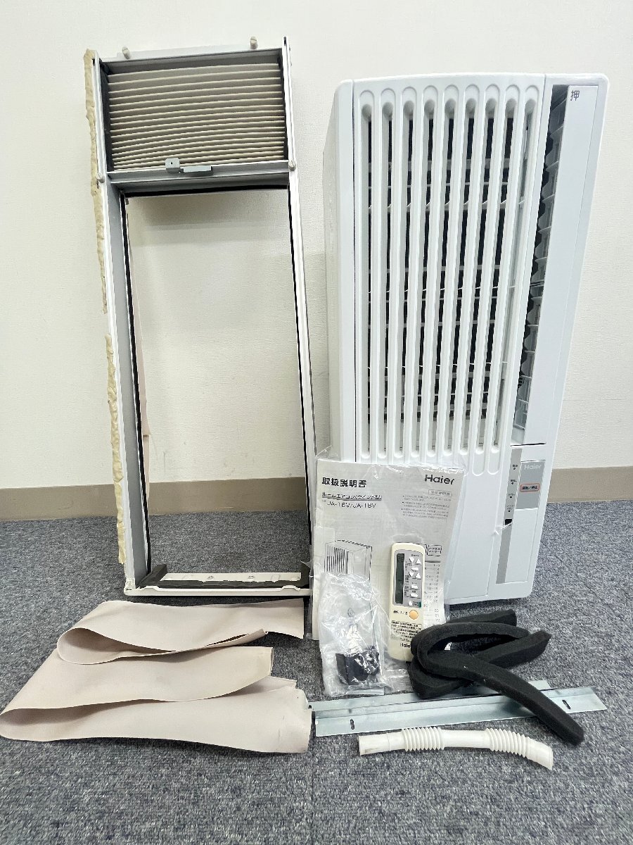 2026年最新】Yahoo!オークション -ハイアール 窓用エアコンの中古品