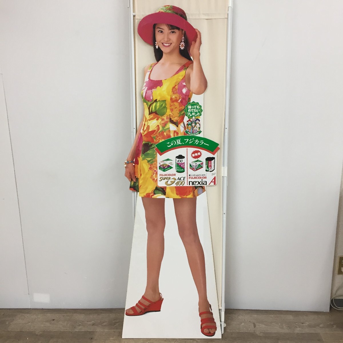 2026年最新】Yahoo!オークション -観月ありさ(アンティーク