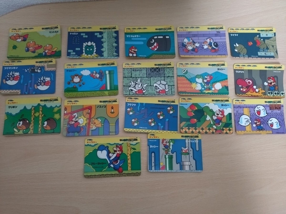 Yahoo!オークション -「マリオ カード トップサン」の落札相場・落札価格