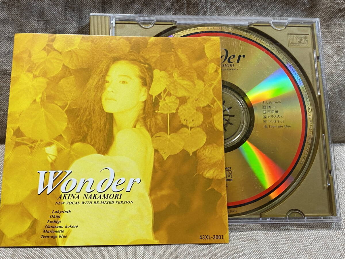 Yahoo!オークション -「中森明菜ゴールドcd」の落札相場・落札価格