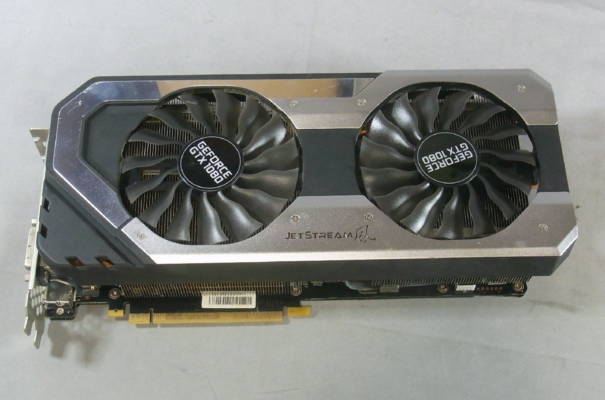 Yahoo!オークション -「palit geforce gtx1080」の落札相場・落札価格