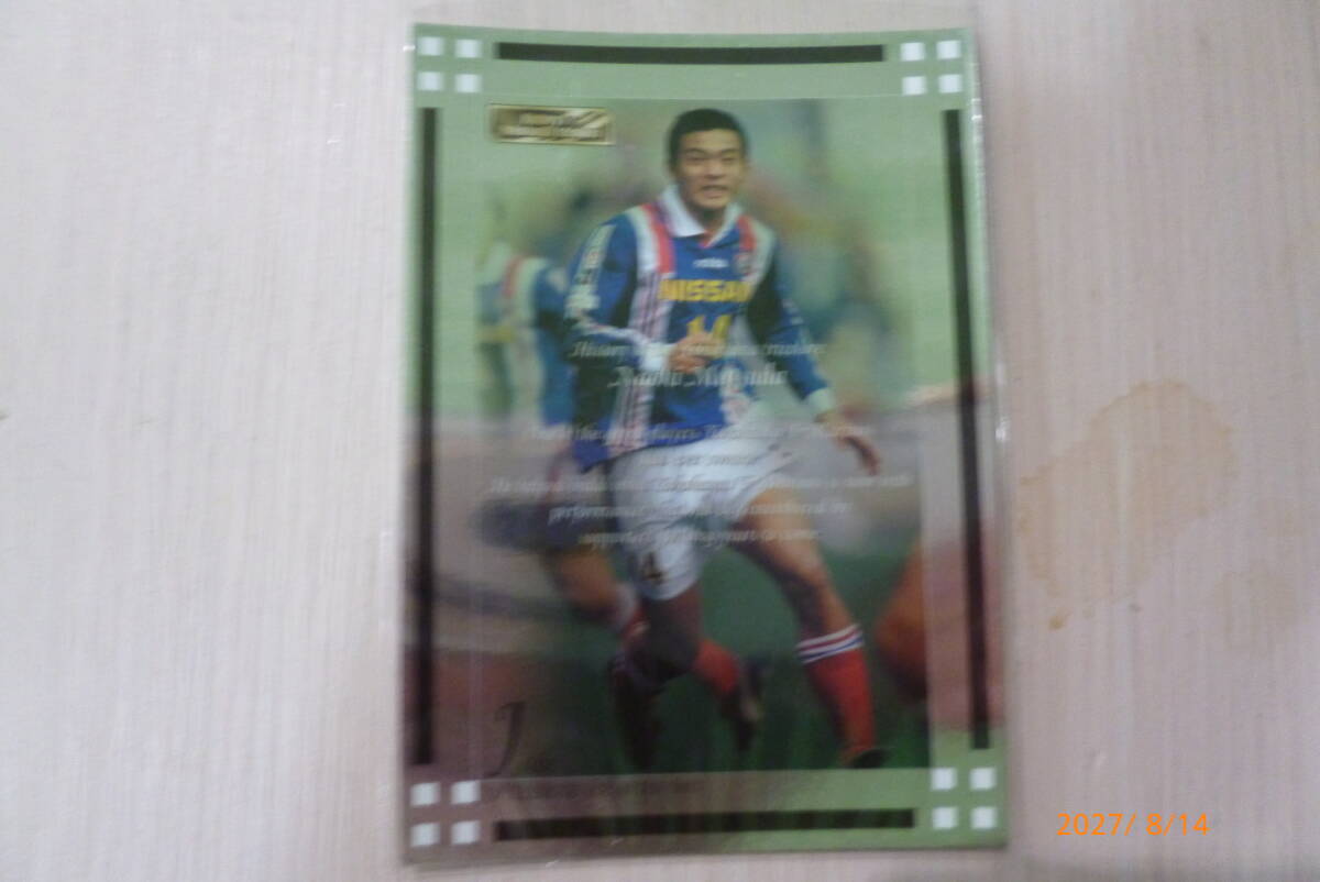 2026年最新】Yahoo!オークション -松田直樹 カードの中古品・新品・未