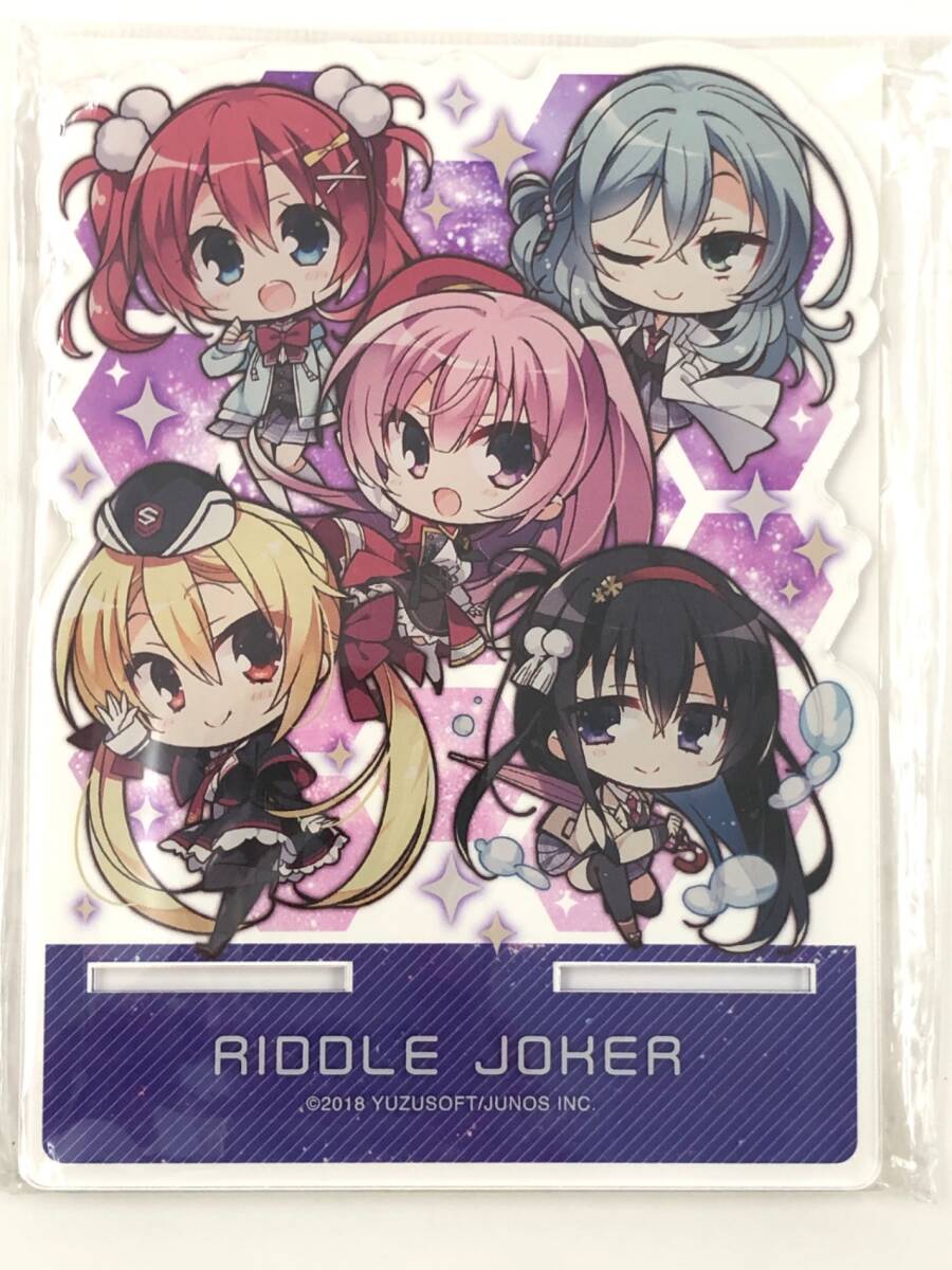 2026年最新】Yahoo!オークション -ゆずソフトショップの中古品・新品