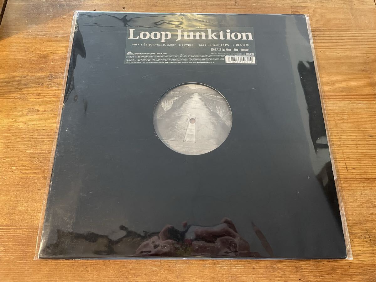2026年最新】Yahoo!オークション -loop(レコード)の中古品・新品・未