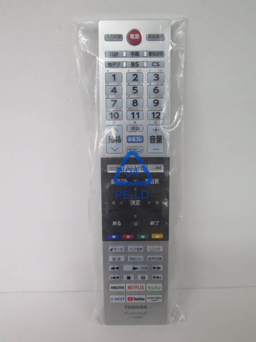 Yahoo!オークション -「regza 40v34」(映像機器) の落札相場・落札価格