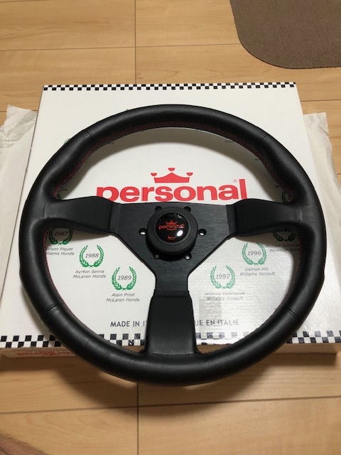 Yahoo!オークション -「グリンタ」の落札相場・落札価格