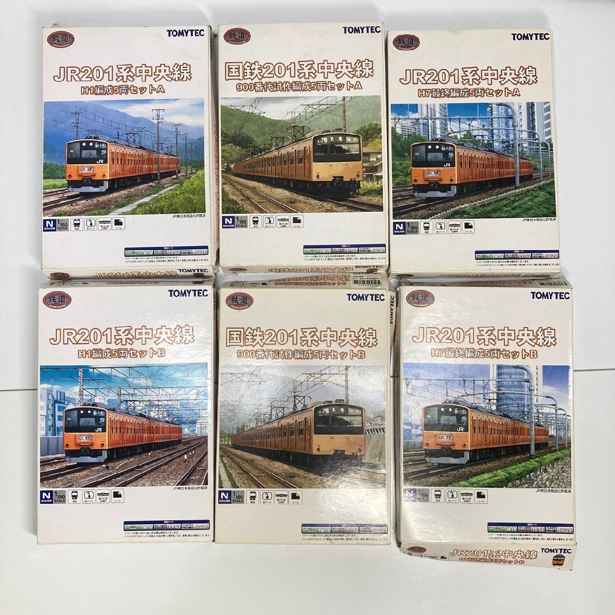 Yahoo!オークション -「201系 900」(Nゲージ) (鉄道模型)の落札相場