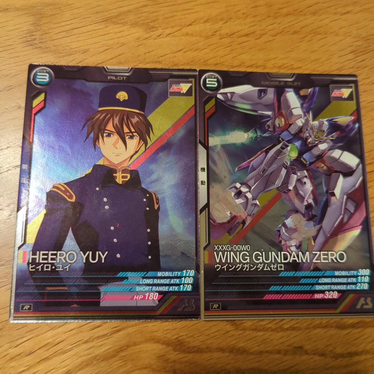 2026年最新】Yahoo!オークション -ウイングガンダムゼロ(その他)の中古