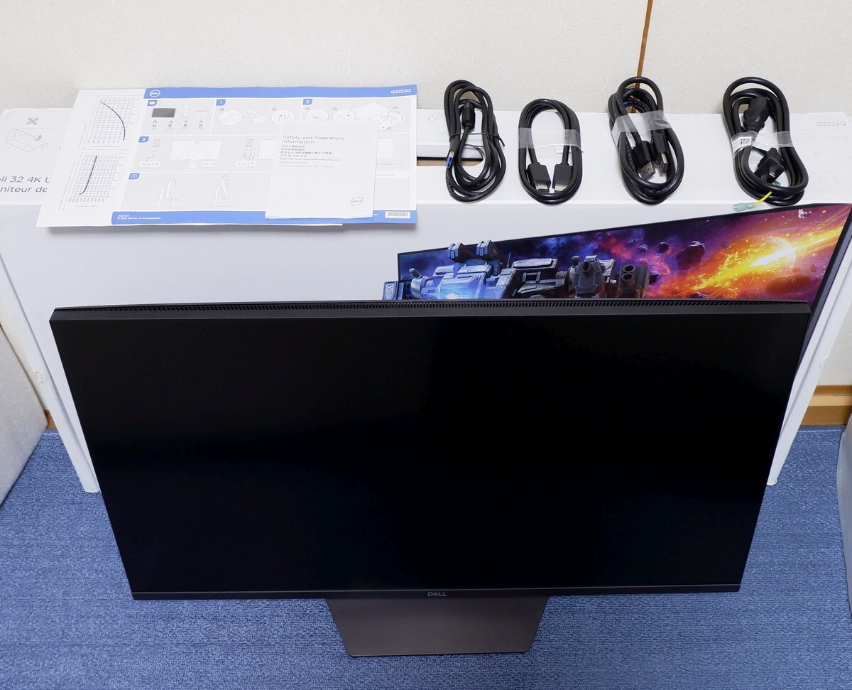 Yahoo!オークション -「g3223q」の落札相場・落札価格