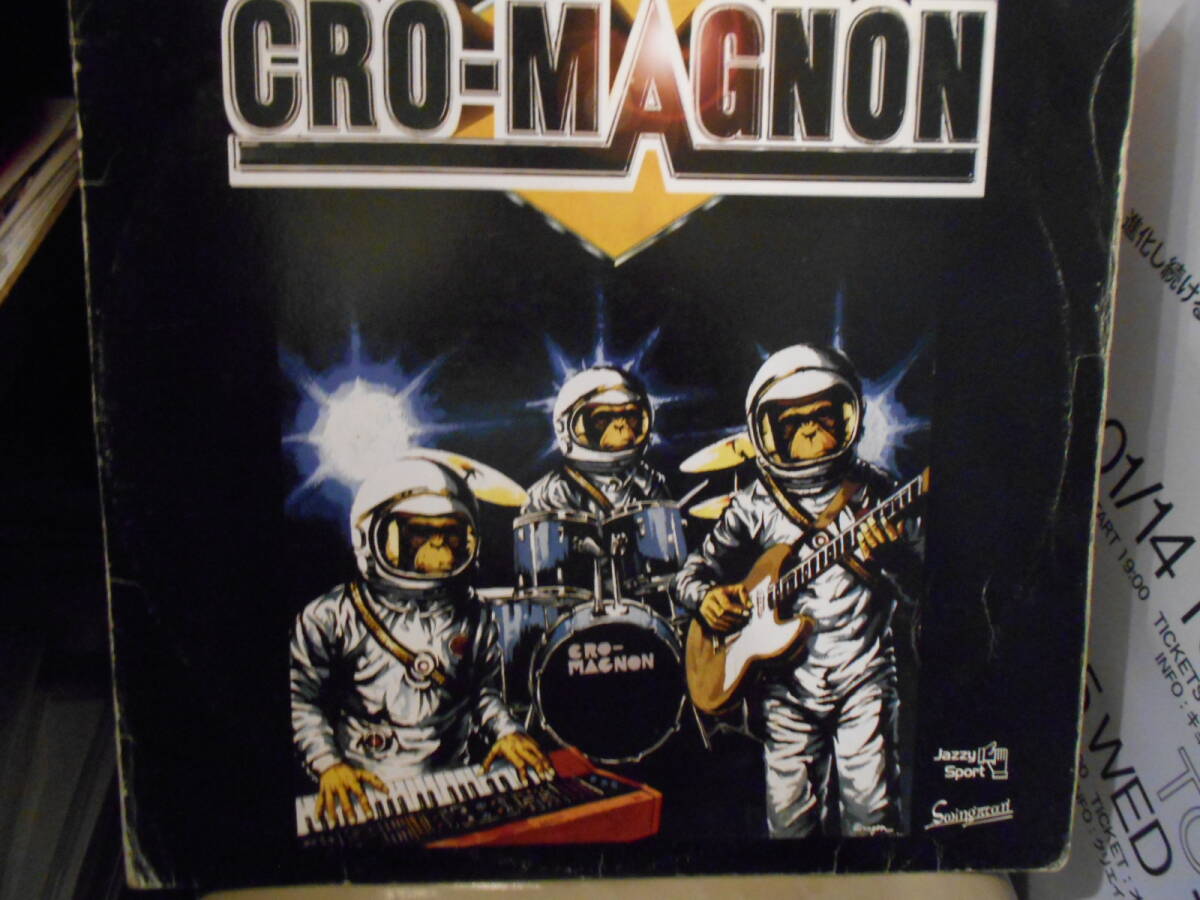 2026年最新】Yahoo!オークション -cro magnon(レコード)の中古品・新品