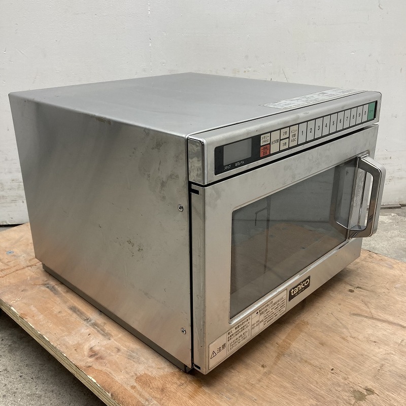 2026年最新】Yahoo!オークション -ne-1801の中古品・新品・未使用品一覧