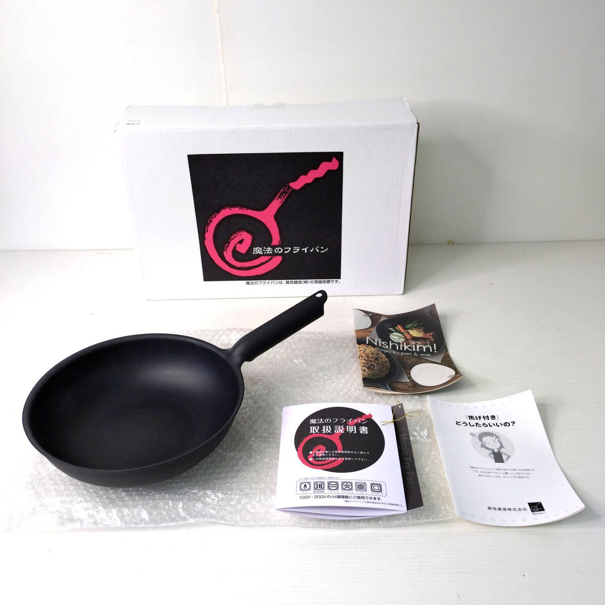 Yahoo!オークション -「魔法のフライパン 北京鍋」の落札相場・落札価格