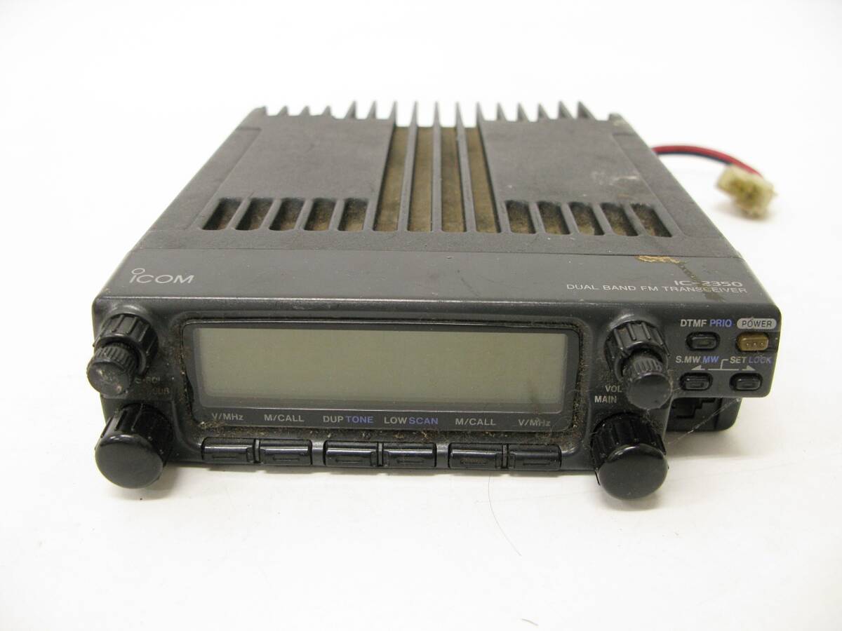 Yahoo!オークション -「ic-2350j」(アマチュア無線) の落札相場・落札価格