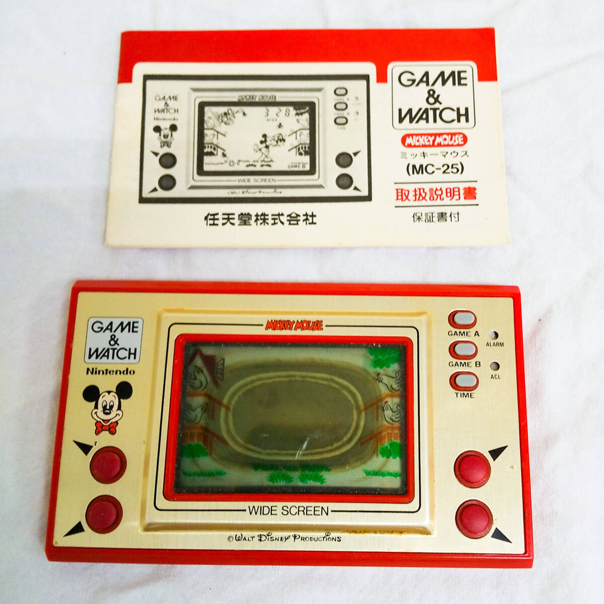 Yahoo!オークション -「mc-25」(ゲーム) の落札相場・落札価格