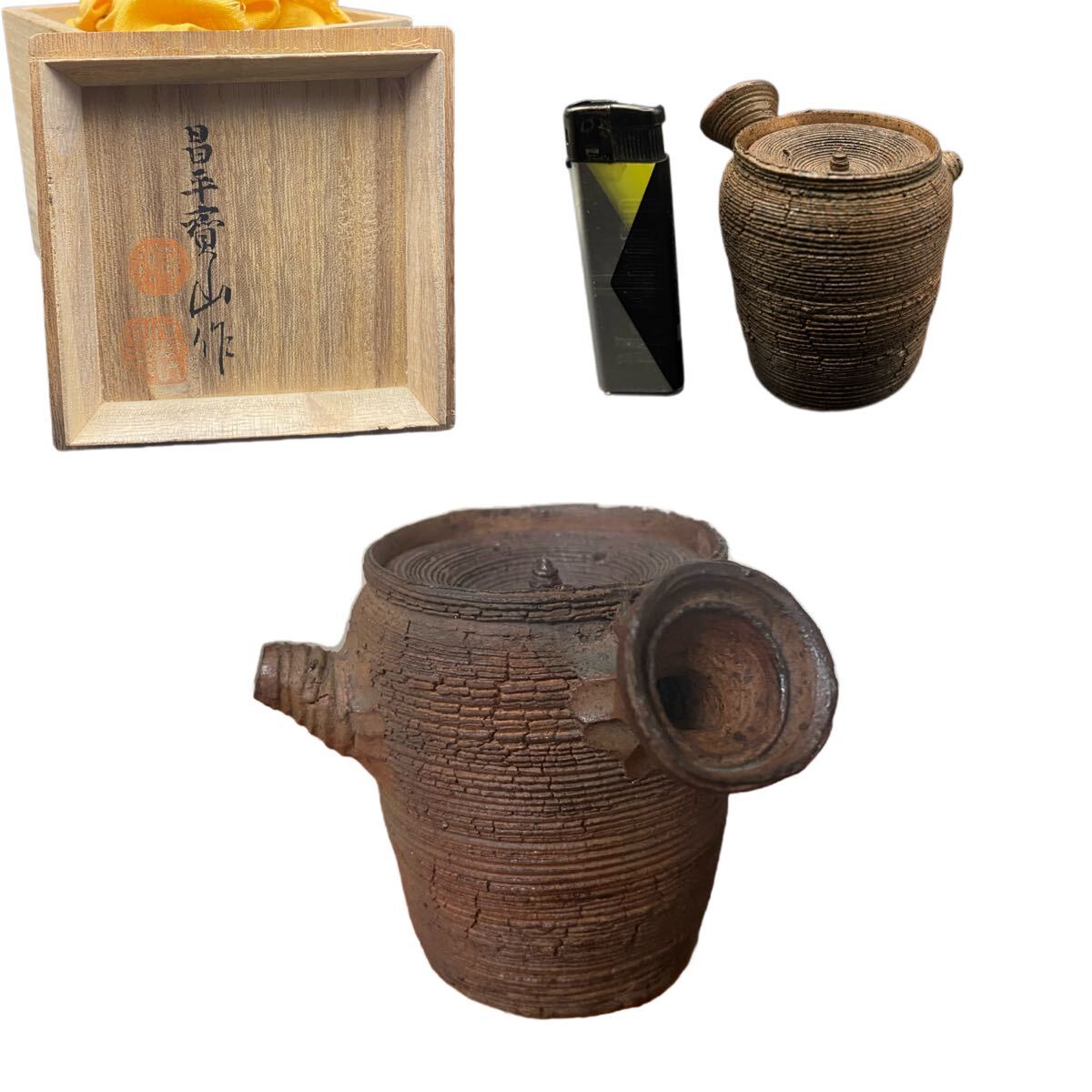 Yahoo!オークション -「雲林院寶山」(工芸品) の落札相場・落札価格