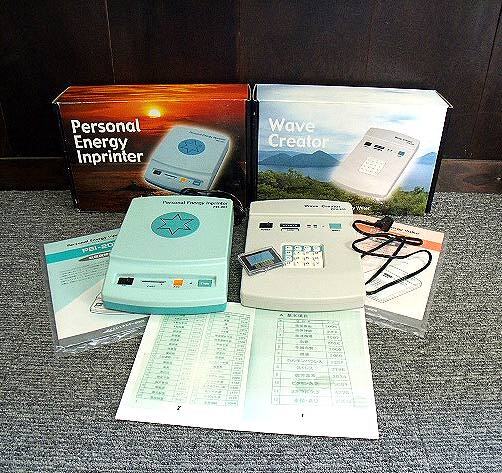 Yahoo!オークション -「クリエイター」(健康用品、健康器具) の落札