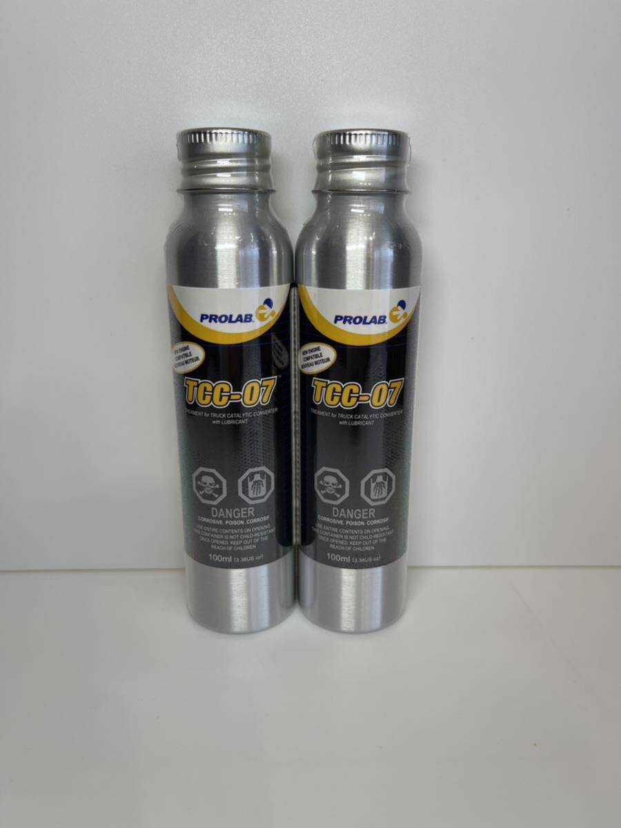 Yahoo!オークション -「tcc-07」の落札相場・落札価格