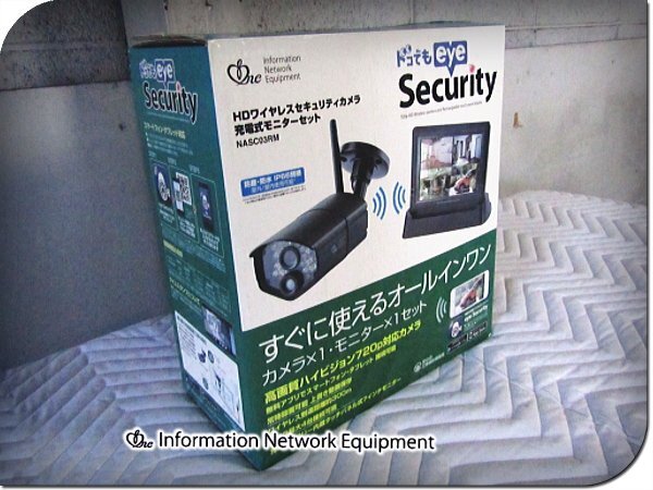 Yahoo!オークション -「)日本アンテナ」(防災、セキュリティ) の落札