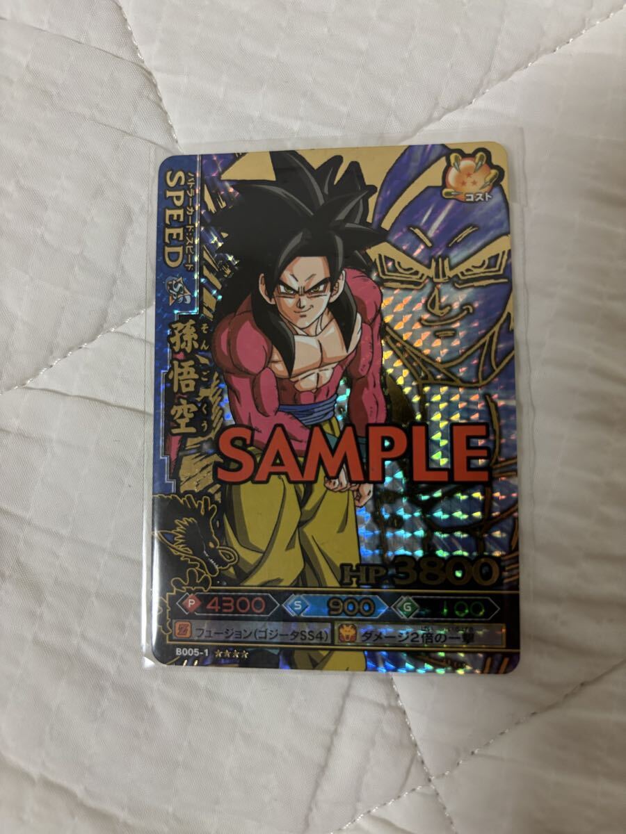 Yahoo!オークション -「ドラゴンバトラーズ 爆レア」(ドラゴンボール