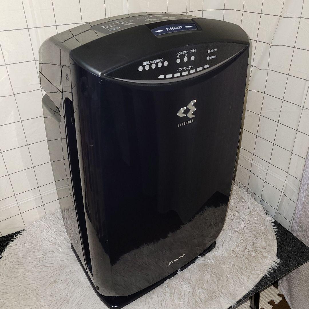 2026年最新】Yahoo!オークション -ダイキン 空気清浄機 mck 55(家電