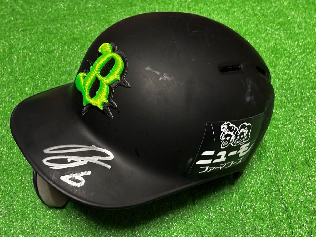 Yahoo!オークション -「実使用 ヘルメット」の落札相場・落札価格