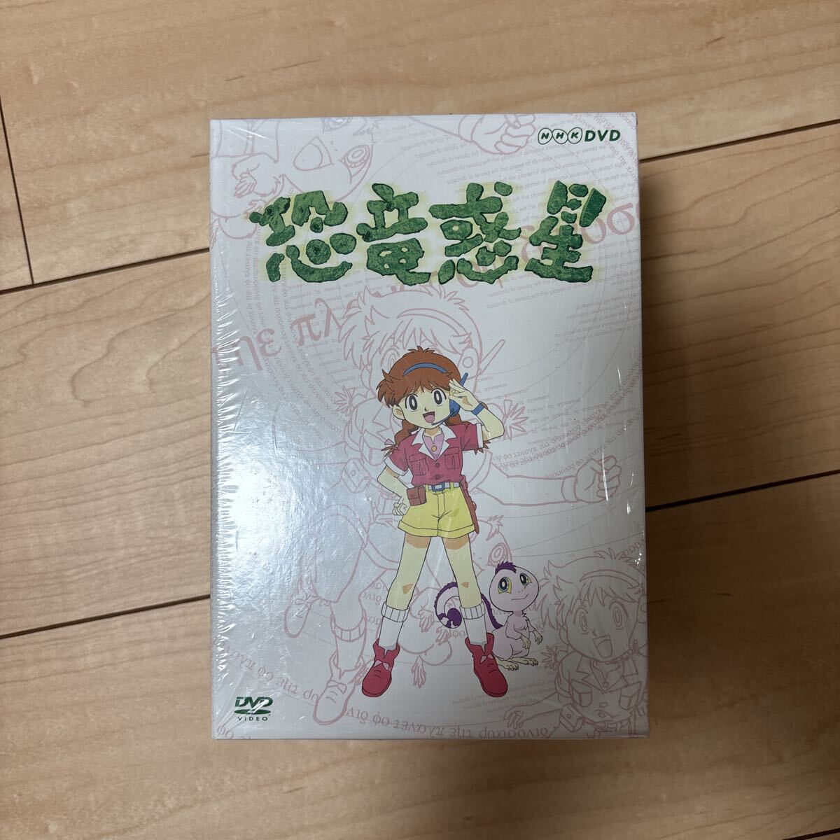 Yahoo!オークション -「恐竜惑星」の落札相場・落札価格