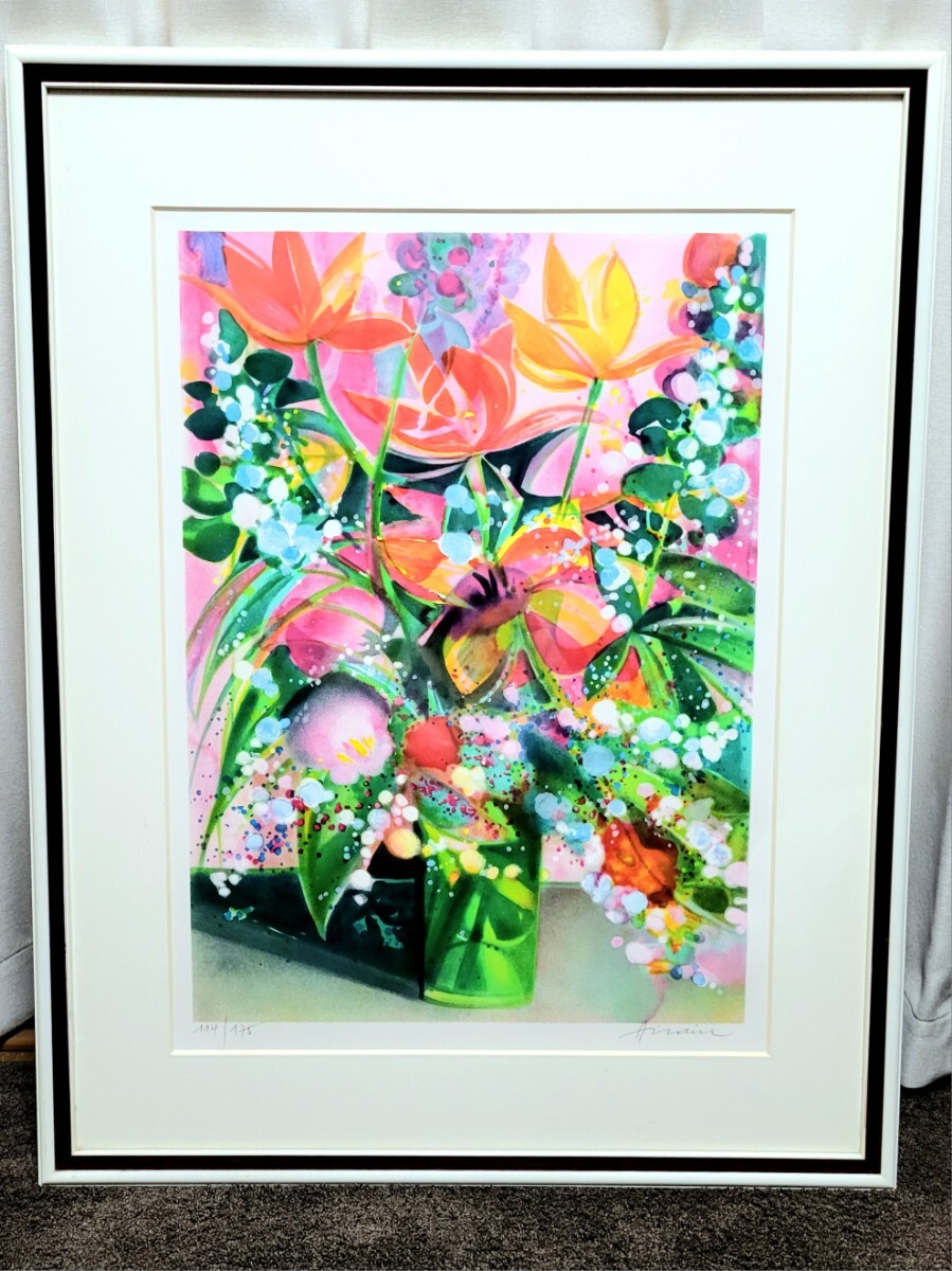 Yahoo!オークション -「カミーユイレール」(美術品) の落札相場・落札価格