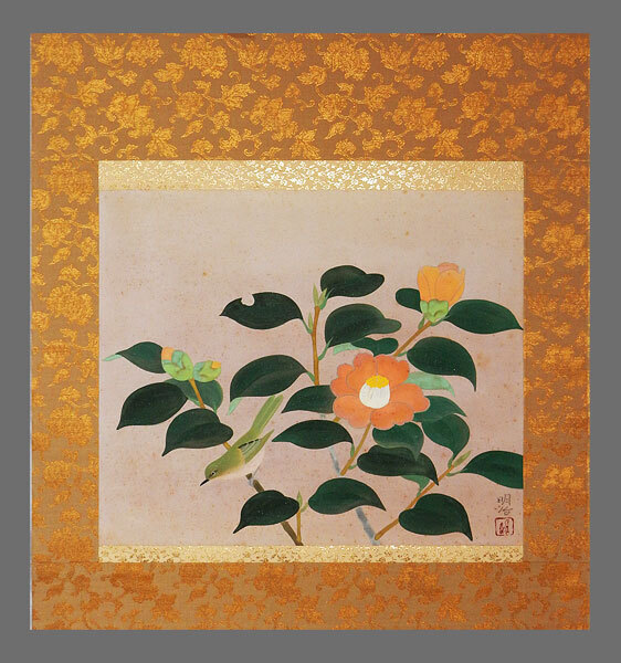 2026年最新】Yahoo!オークション -橋本明治の中古品・新品・未使用品一覧