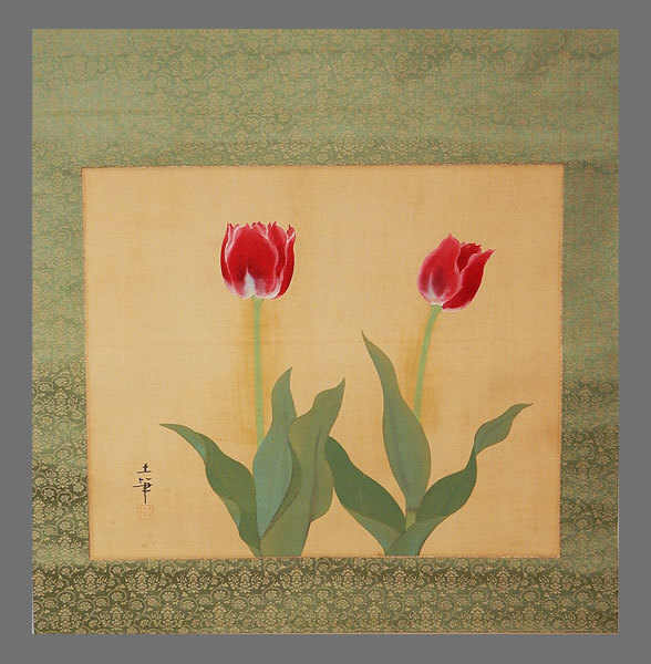 2026年最新】Yahoo!オークション -チューリップ 絵画(日本画)の中古品