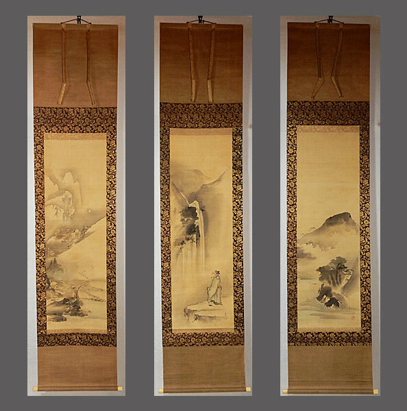 2026年最新】Yahoo!オークション -秋山(日本画)の中古品・新品・未使用