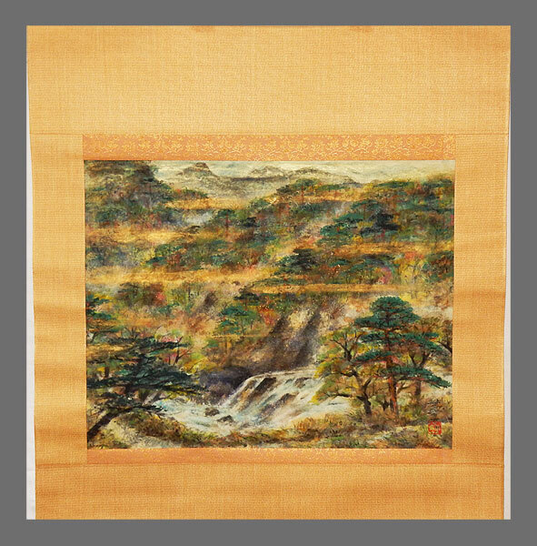 2026年最新】Yahoo!オークション -常盤大空(絵画)の中古品・新品・未