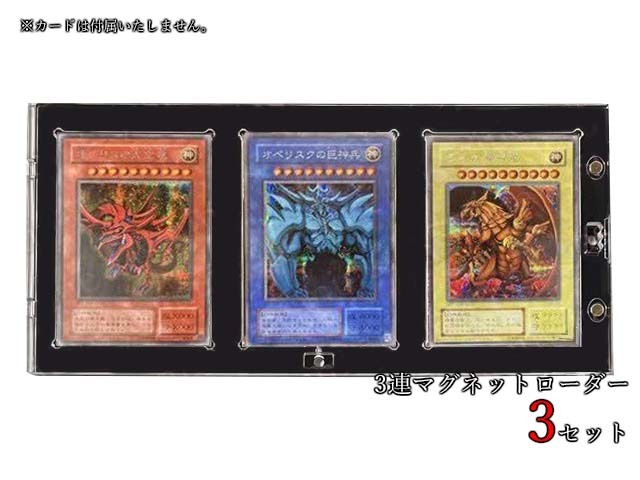 2026年最新】Yahoo!オークション -スクリューダウン 遊戯王の中古品