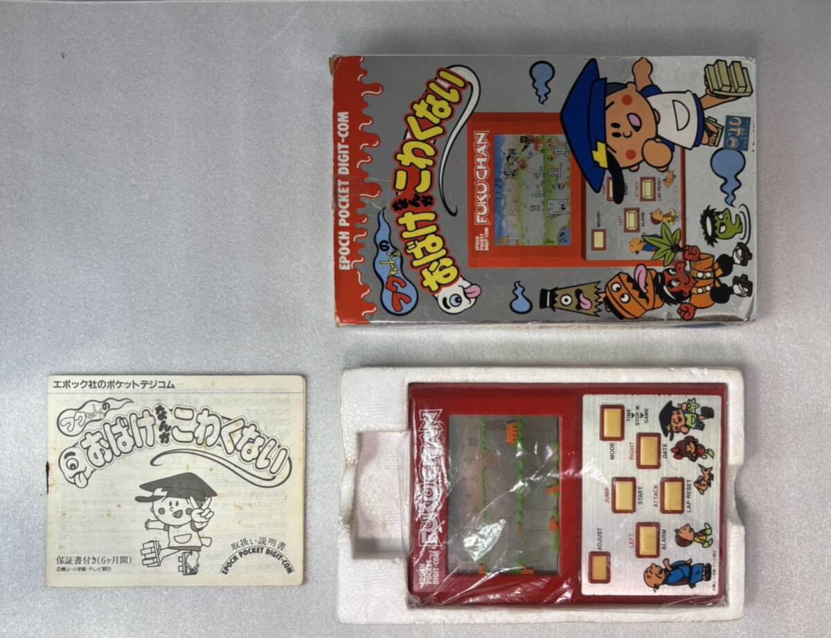 Yahoo!オークション -「フクちゃん」(ゲーム) の落札相場・落札価格