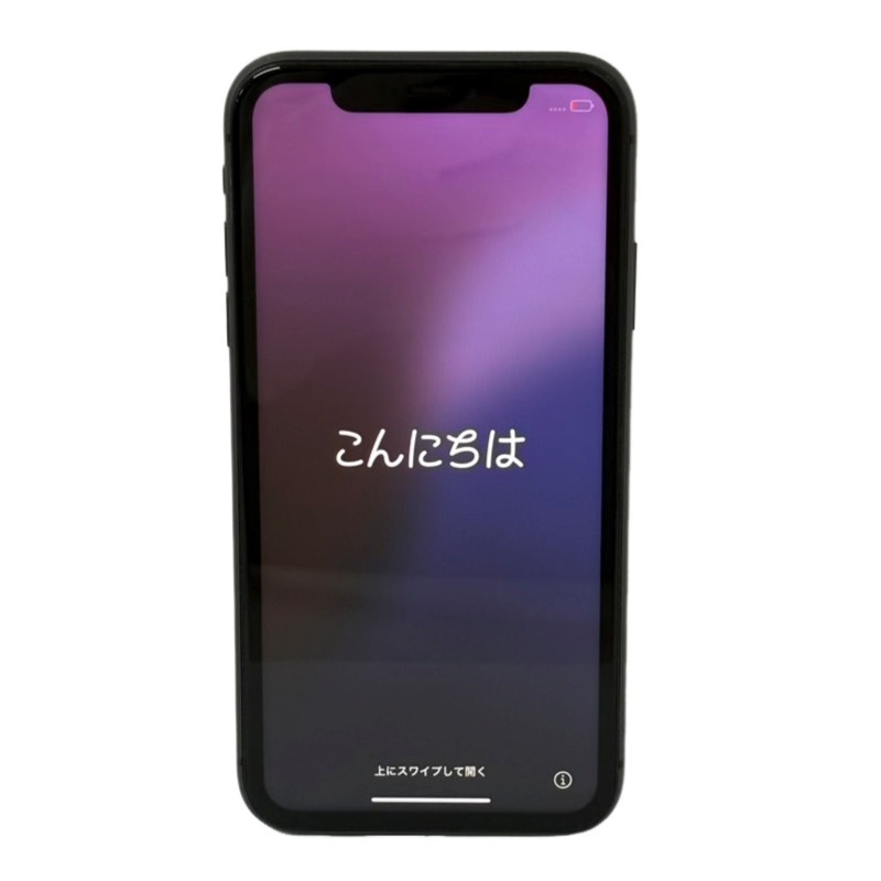 2026年最新】Yahoo!オークション -iphone11バッテリーの中古品・新品