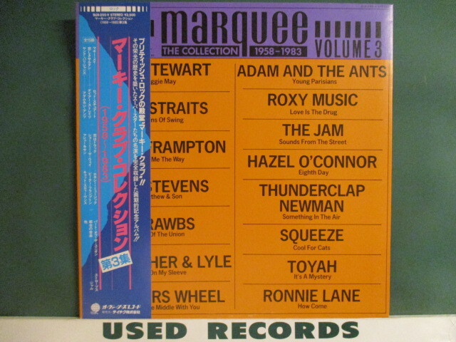 Yahoo!オークション -「marquee」(ロック、ポップス（洋楽