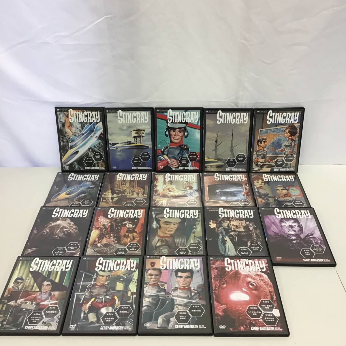 Yahoo!オークション -「海底大戦争 スティングレイ」(テレビドラマ